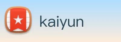 kaiyun Logo